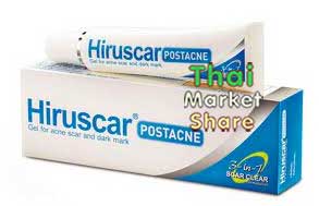 รูปภาพของ Hiruscar Postacne 10g.อีรูสการ์ โพสแอคเน่ (หลอดใหญ่) สีฟ้า